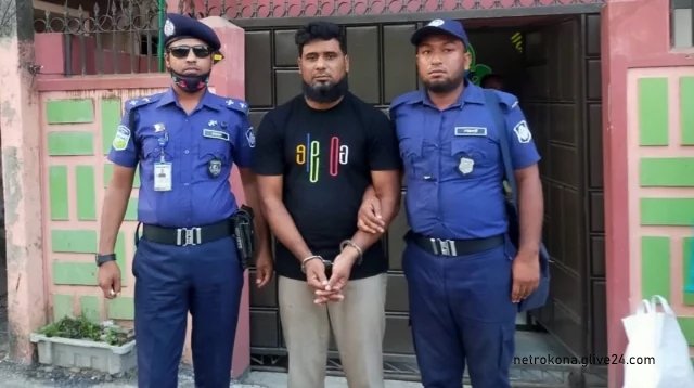 নেত্রকোনায় গৃহবধূ হত্যা মামলায় পুলিশের এএসআই গ্রেপ্তার | সারা সপ্তাহের খবর