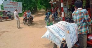 সীমান্ত দিয়ে ভারত থেকে আসছে চিনি 