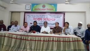 আওয়ামী লীগের বাধায় নেত্রকোনায় সমাবেশ করতে পারেনি বিএনপি