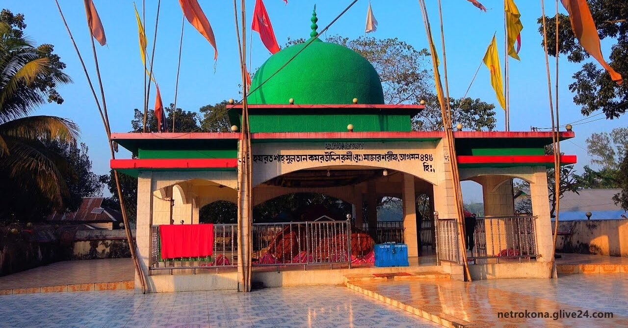 নেত্রকোণা জেলার আবাসন