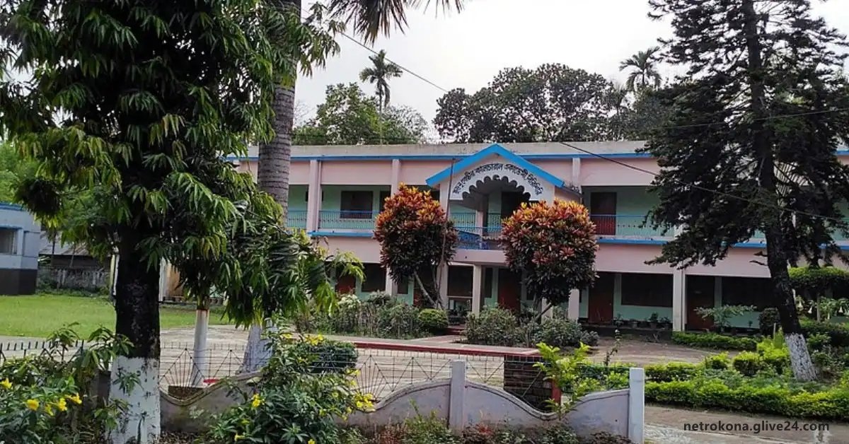 নেত্রকোণা উপজেলার ইউনিয়ন